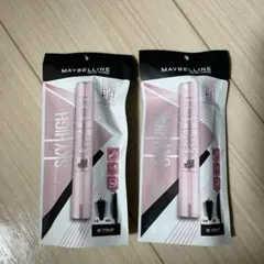 MAYBELLINE SKY HIGH マスカラ ブラック　2本セット