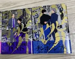 ハッピークソライフ 4〜6巻セット