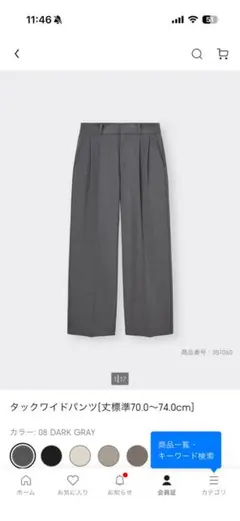 Item thumbnail for item e11c0471-65b7-4092-a847-7a18607e5fc2