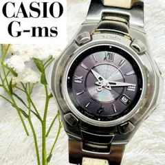 Item thumbnail for item 6831f2d8-5242-472d-8f65-94301d76c52d