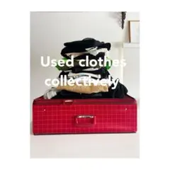 古着類まとめて　｜　フリーマーケット　断捨離