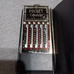 Item thumbnail for item 9d113e2b-4ca0-44b2-b8a2-cdee7570638f