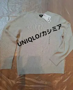 新品！【UNIQLO/MEN'S カシミヤセーター/M】