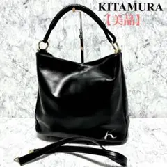 【美品】キタムラ　トートバッグ　ショルダーバッグ　2way レザー　ブラック　黒