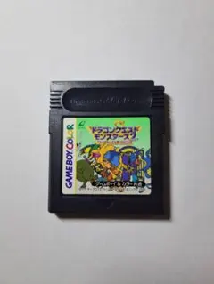 すぎこ様 リクエスト 4点 まとめ商品