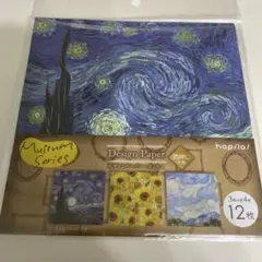 Item thumbnail for item 343d22ad-8683-49f8-9eca-a71f8de77188