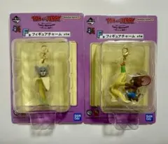トムとジェリー　フィギュアチャーム　2個セット
