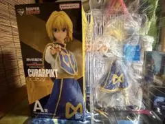 HUNTER×HUNTER 一番くじ　ヨークシンシティ編　幻影旅団　クラピカ