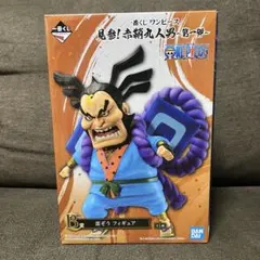 2026年最新】雷ぞう フィギュアの人気アイテム - メルカリ