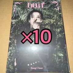 straykids アルバム DOIT ACCORDION 未開封 バンチャン⑩