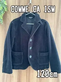 ジャケット 黒120cm 男の子【COMME CA ISM】