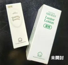 2026年最新】アシュラン化粧品 洗顔の人気アイテム - メルカリ