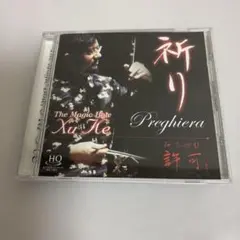 許可（Xu Ke）CD