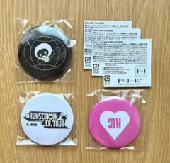 RUNSEOKJIN EP TOUR IN JAPAN 缶バッジ3個&おまけ