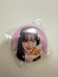 JYPポップアップ 2023 TWICE ナヨン 缶バッチ