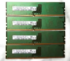 2026年最新】SK Hynix ddr4-2400の人気アイテム - メルカリ