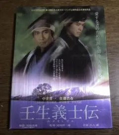 Item thumbnail for item 428e6d27-69e3-4af8-b176-7b6c82d8a5d4