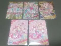 【8/15迄】ひみつのアイプリ リング2弾 ひまり カード5点セット
