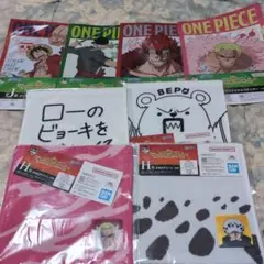一番くじ　ワンピース　タオル　クリアファイル&ステッカー