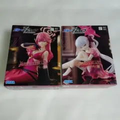 ブルーアーカイブ フィギュア 2体セット アル　ムツキ