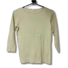 Item thumbnail for item cbb7c547-5a3a-47c9-bc44-bce6ba55d1e6