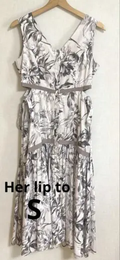 Her lip to Floral Cut Out Long Dress