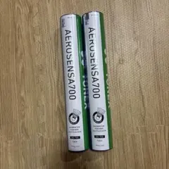 Item thumbnail for item 8dae4a3f-e84f-4301-9f68-56df081a3764