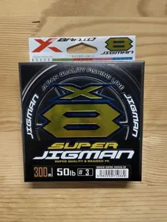 破格】XBRAID SUPER JIGMAN X8 2号 1.5号 300m - メルカリ