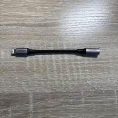 UGREEN Lightningアダプター　イヤホンジャック