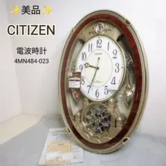 CITIZEN 電波からくり時計 4MN484-023 説明書付 廃盤品のサムネイル