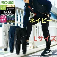 Item thumbnail for item 73e4523c-3a35-4450-8b47-ca133a4025de