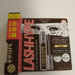 キスミー　ヒロインメイク　ミニサンプル　マスカラ　ブラウンブラック