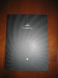 Item thumbnail for item c475d714-09a6-40dc-8ca8-2bd0482a947c