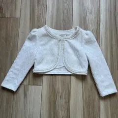 Item thumbnail for item 8a2d9565-d55c-48ed-baa2-21b8d6e56f94