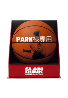 SLAM DUNK スラムダンク オリジナルバスケットボール 韓国限定版 2026年最新】slam dunk 韓国の人気アイテム - メルカリ