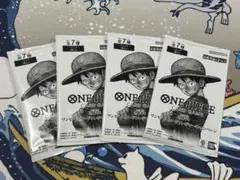 3周年 ワンピースカードトレジャーキャンペーン プロモパック 4パック 未開封