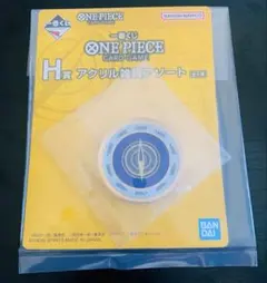 ONE PIECE 一番くじH賞　アクリル雑貨アソート　カウンター　ワンピース