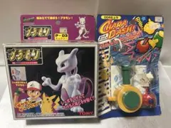 Item thumbnail for item 428c59e3-3c33-476a-966e-fc56c7f18451