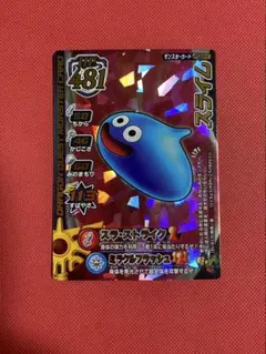ドラゴンクエスト モンスターバトルロード 【メタルスライム】 - メルカリ