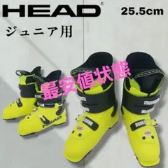 Item thumbnail for item c9193aaa-9078-4b49-818c-7a209ae37f2b