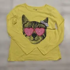 Item thumbnail for item ac5aa29b-3978-45b8-bcb7-f03931dca169