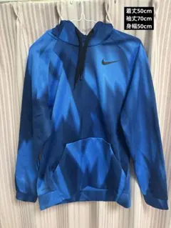 Nike Dri-FIT パーカー Mサイズ 青