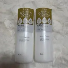 ちふれ　保湿乳液 150ml 2本セットのサムネイル