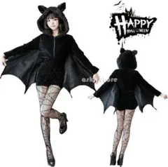 コウモリ コスプレ フード付き 翼 アニマル ブラック ハロウィン
