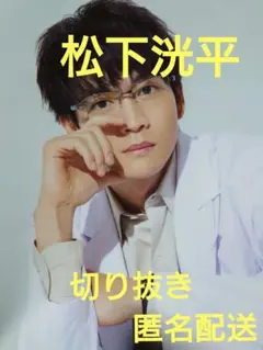 Item thumbnail for item fcc0771b-f55e-41b0-8105-a9375b354e03