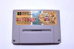 2026年最新】sfc 星のカービィ スーパーデラックスの人気アイテム