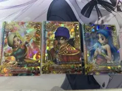 ドラゴンクエストモンスターバトルロードSPカード 3枚セット