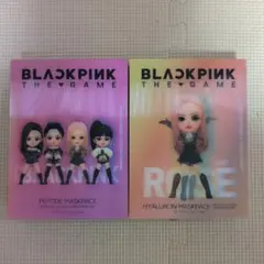 BLACKPINK マスクパック 7シート×2箱セット アミューズメント景品のサムネイル
