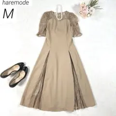 ハレモード　ドレス　ワンピース　レース　リボン　結婚式　お呼ばれ　ベージュ　Mのサムネイル