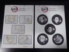鬼滅の刃 ufotable DINING 無限列車編 お楽しみくじ ステッカー